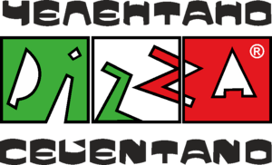 Chelentano Pizza Logo PNG Vector