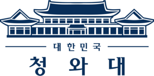 Cheongwadae (2013-2022) Logo PNG Vector