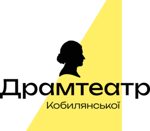 Chernivtsi Music and Drama Theater Logo PNG Vector