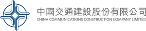 China Communications Construction Logo Vector