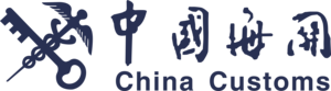 China Customs Logo PNG Vector