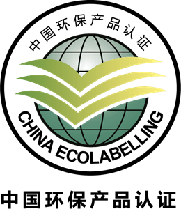 CHINA ECOLABELLING Logo Vector