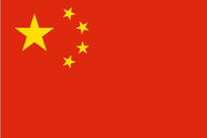 China Flag Logo Vector