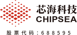 Chipsea Tech Shenzhen Logo PNG Vector