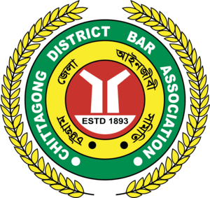 Chittagong District Bar Association Logo PNG Vector