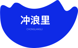 Chonglangli Logo PNG Vector