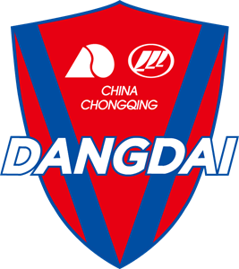 CHONGQING LIANGJIANG ATHLETIC FOOTBALL CLUB Logo PNG Vector