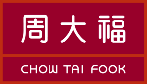 Chow Tai Fook Logo PNG Vector
