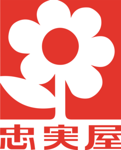 Chujitsuya Logo PNG Vector