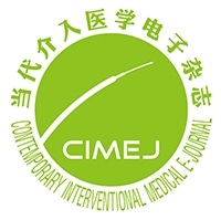 CIMEJ Logo PNG Vector