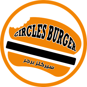 Circles Burger Logo PNG Vector
