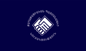 Civil Contract Armenia Flag Logo PNG Vector