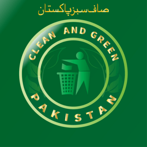 clean and green pakistan Logo PNG Vector