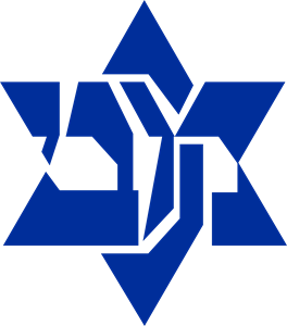 CLUBE ESPORTIVO ISRAELITA BRASILEIRO MACABI Logo PNG Vector