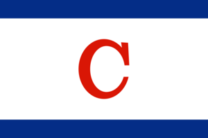 Clyde Steamship Company house flag Logo PNG Vector