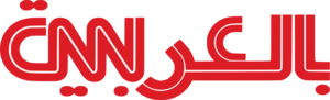 CNN Arabic Logo PNG Vector