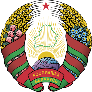 Coat of arms of Belarus Logo Vector