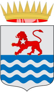 Coat of arms of Eritrea Logo PNG Vector