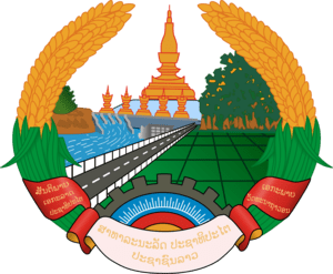 COAT OF ARMS OF LAOS Logo PNG Vector