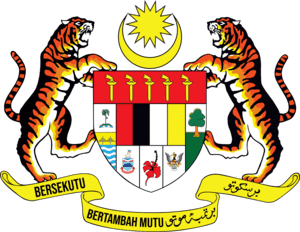 Coat of arms of Malaysia (Jata Negara) Logo PNG Vector