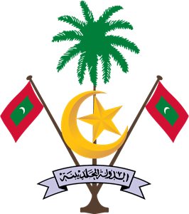 Coat of arms of Maldives Logo PNG Vector