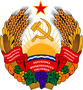 Coat of arms of Pridnestrovian Moldavian Republic Logo PNG Vector