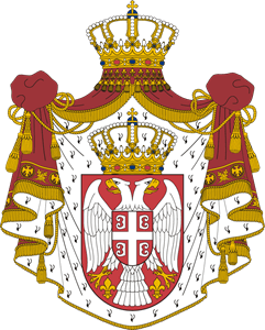 Coat of arms of Serbia Logo PNG Vector