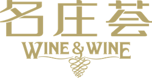 COFCO Wine & Wine Logo Vector