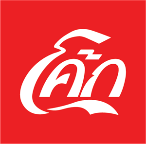 Coke Thailand Logo PNG Vector
