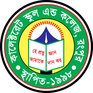 collectorate school and college rangpur CSCR Logo PNG Vector