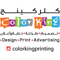 Colorking Logo PNG Vector
