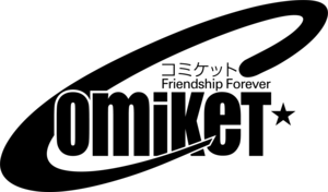 Comiket Logo PNG Vector
