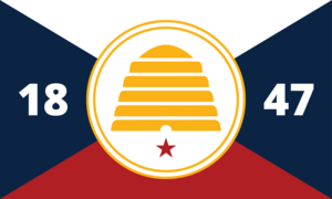 Commemorative Flag of Utah Logo PNG Vector