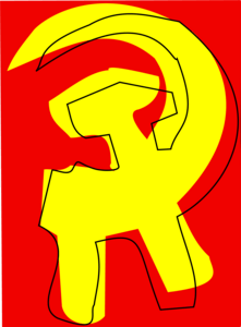 Communist Party of Argentina Logo PNG Vector