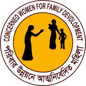 CONCERNED WOMEN FOR FAMILY DEVDLOPMENT Logo PNG Vector