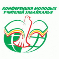 Conference of Teachers of Zabaikalia Logo PNG Vector