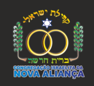 CONGREGAÇÃO ISRAELITA DA NOVA ALIANÇA Logo PNG Vector