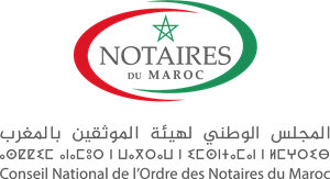Conseil national de l'ordre des notaires du maroc Logo Vector