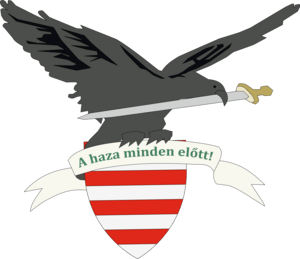 Constitution Protection Office Of Hungary Logo PNG Vector
