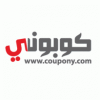 Coupony Logo PNG Vector