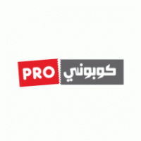 Coupony Pro Logo Vector