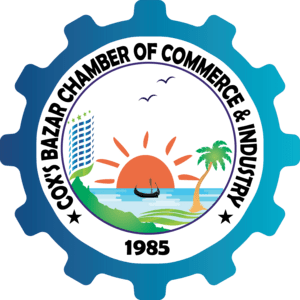 Cox's Bazar Chamber of Commerce and Industry Logo PNG Vector