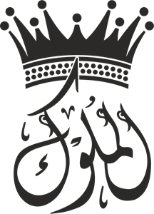 crown Logo Vector