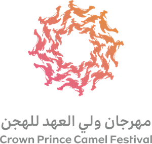 Crown Prince Camel Festival Logo Vector