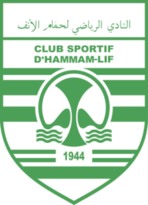 CS Hammam-lif Logo PNG Vector