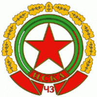 CSKA Cherveno Zname Sofia 60's Logo Vector