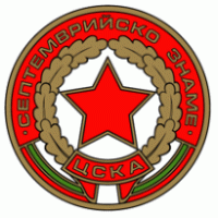 CSKA Septemvriysko Zname Logo Vector