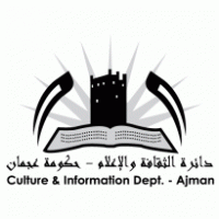 Culture & Information Department Ajman Logo PNG Vector