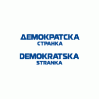 DS Demokratska stranka, Srbija Logo PNG Vector