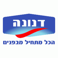 Danone Israel Logo PNG Vector